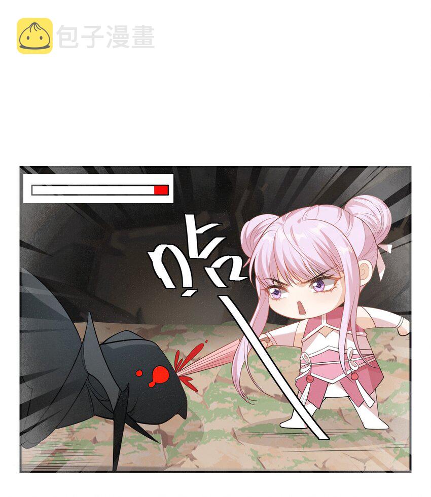 002 真是……丢死人了44