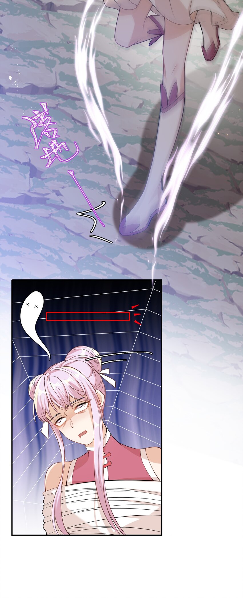 003 大无语事件！8