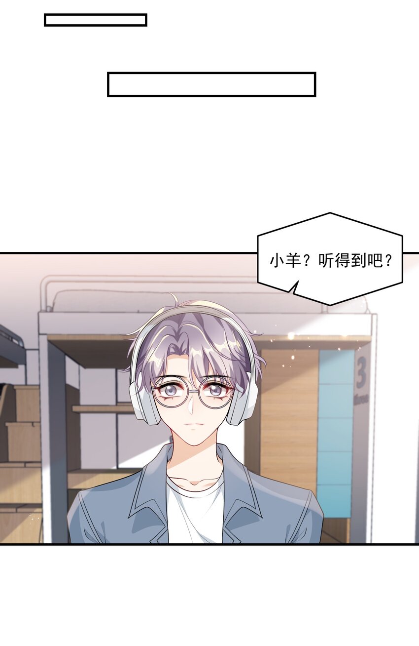 018 她比之前还要好看了！21