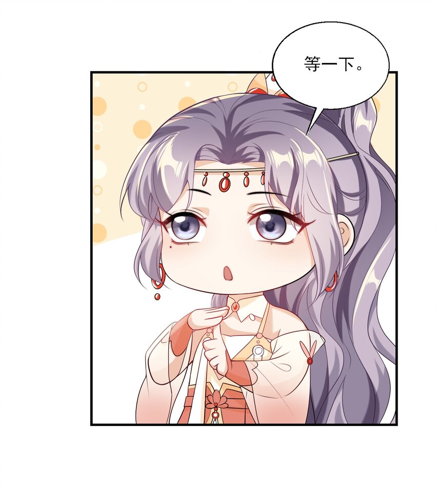 024 想要我电话号码？19