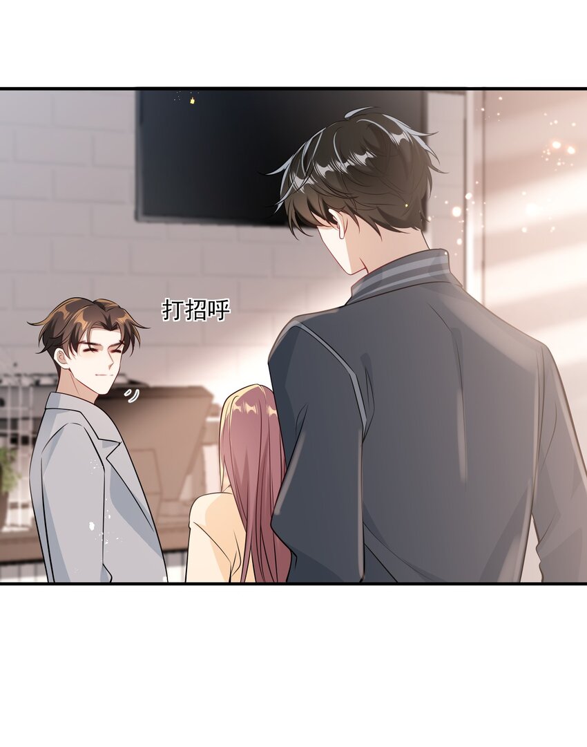 021 贺朗，你妹妹好乖哦！35