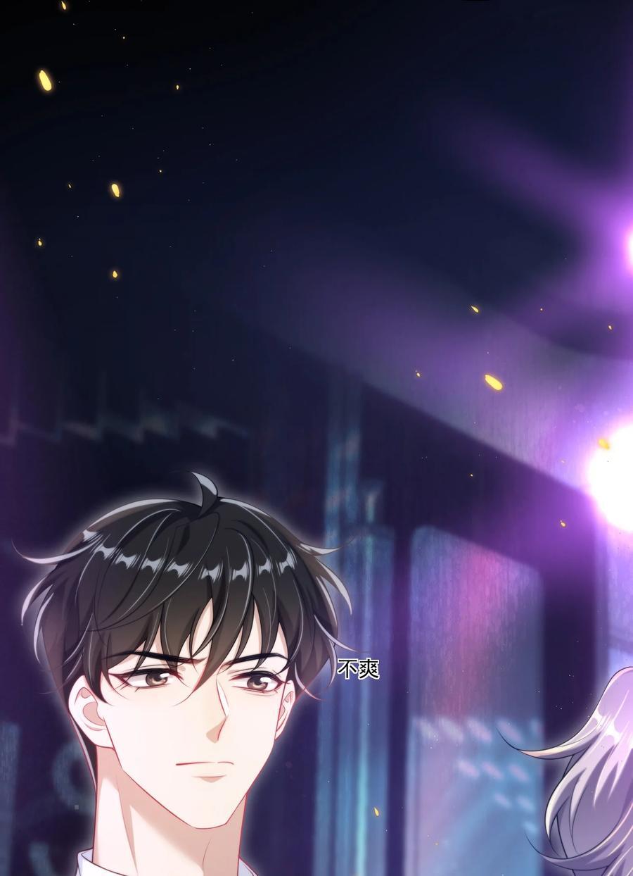 080 贺·傲娇·朗33