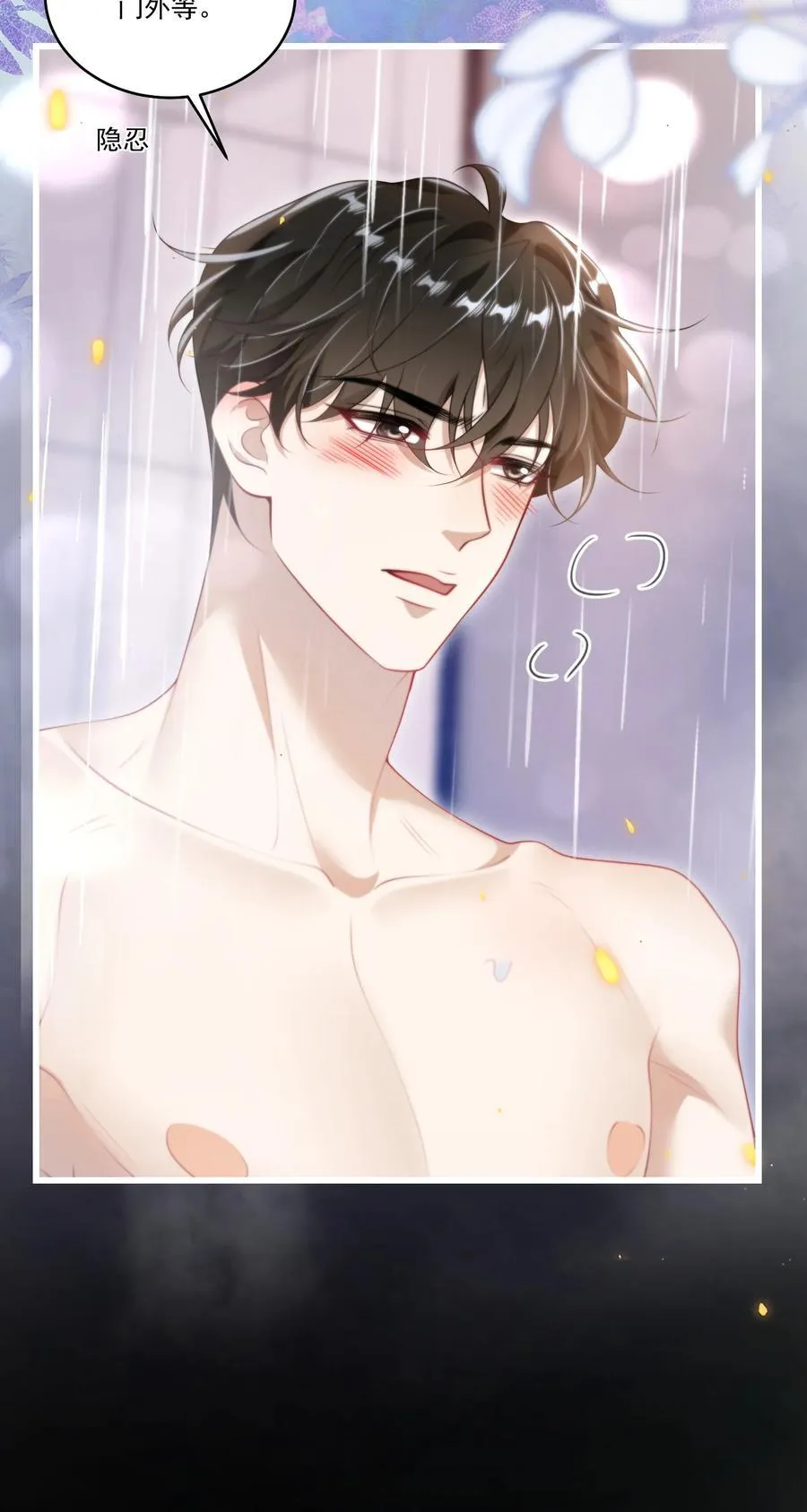 105 这么持久吗？31