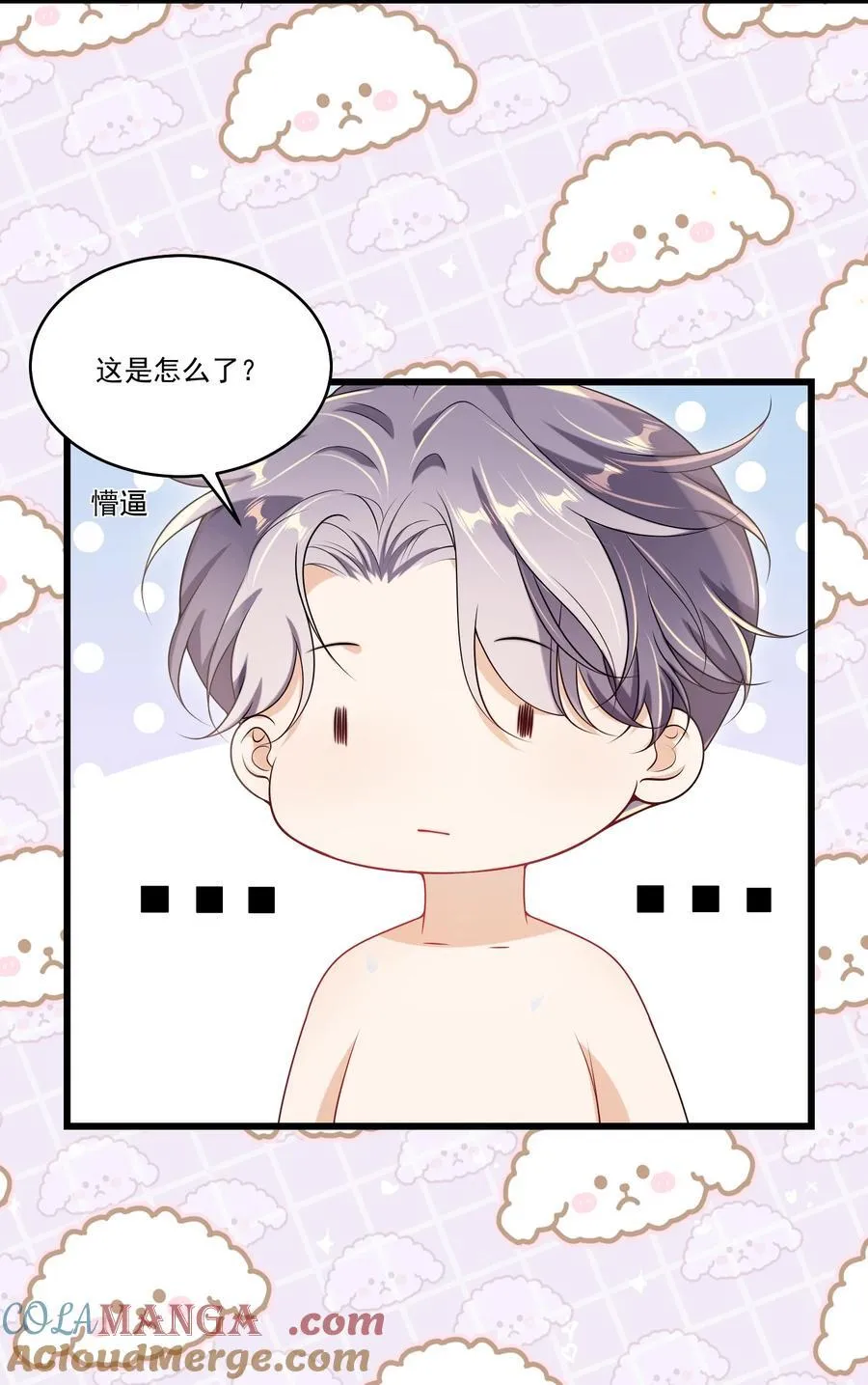 105 这么持久吗？22