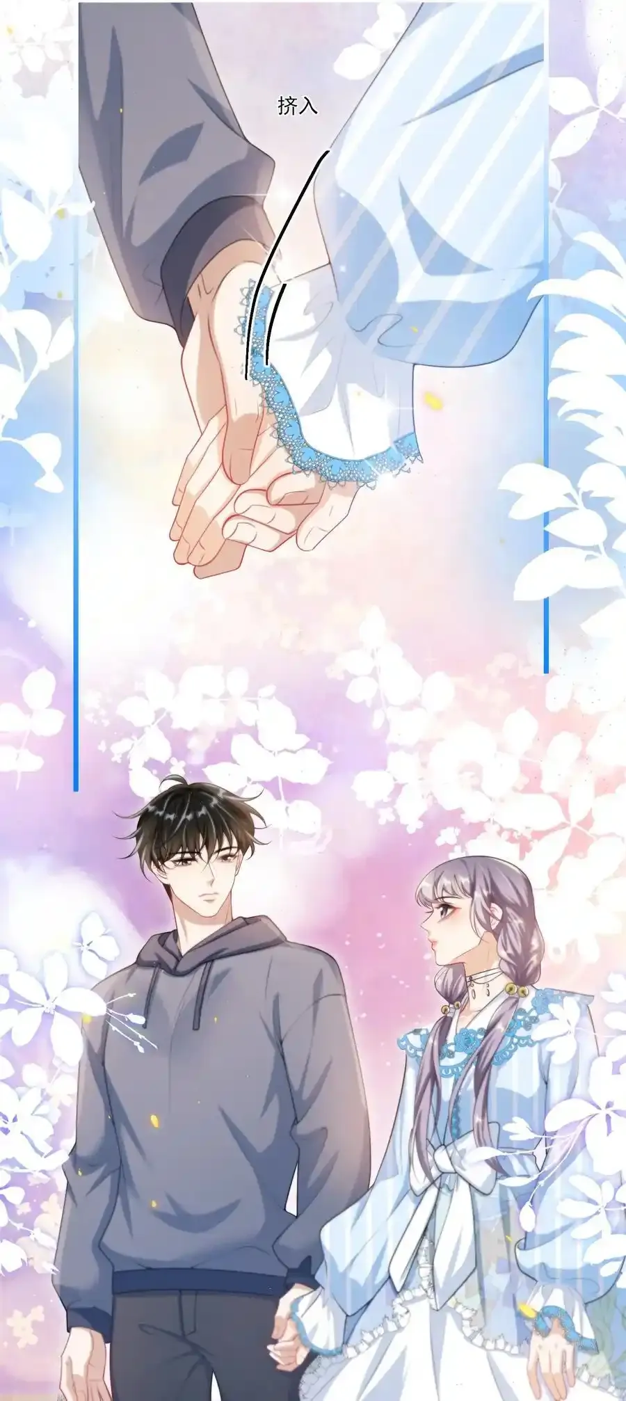 092 这是我老婆！29