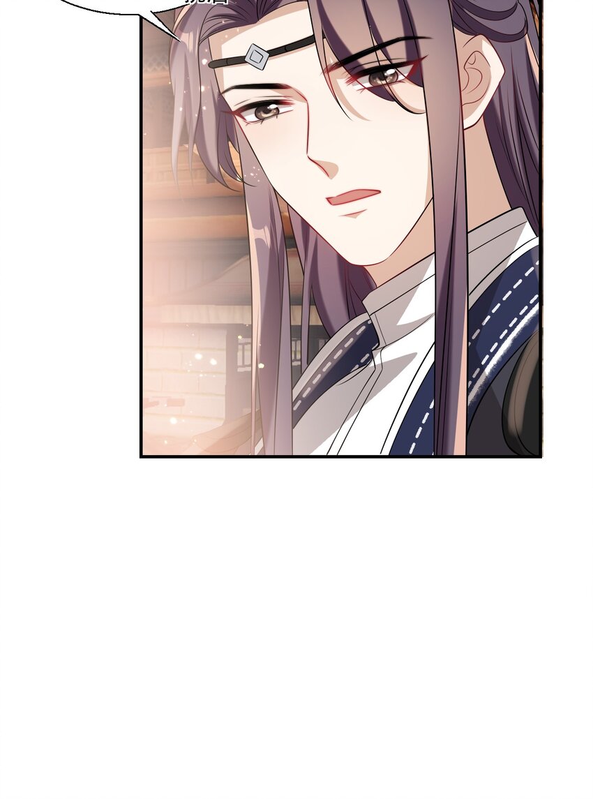 022 小间谍这就生气了？18