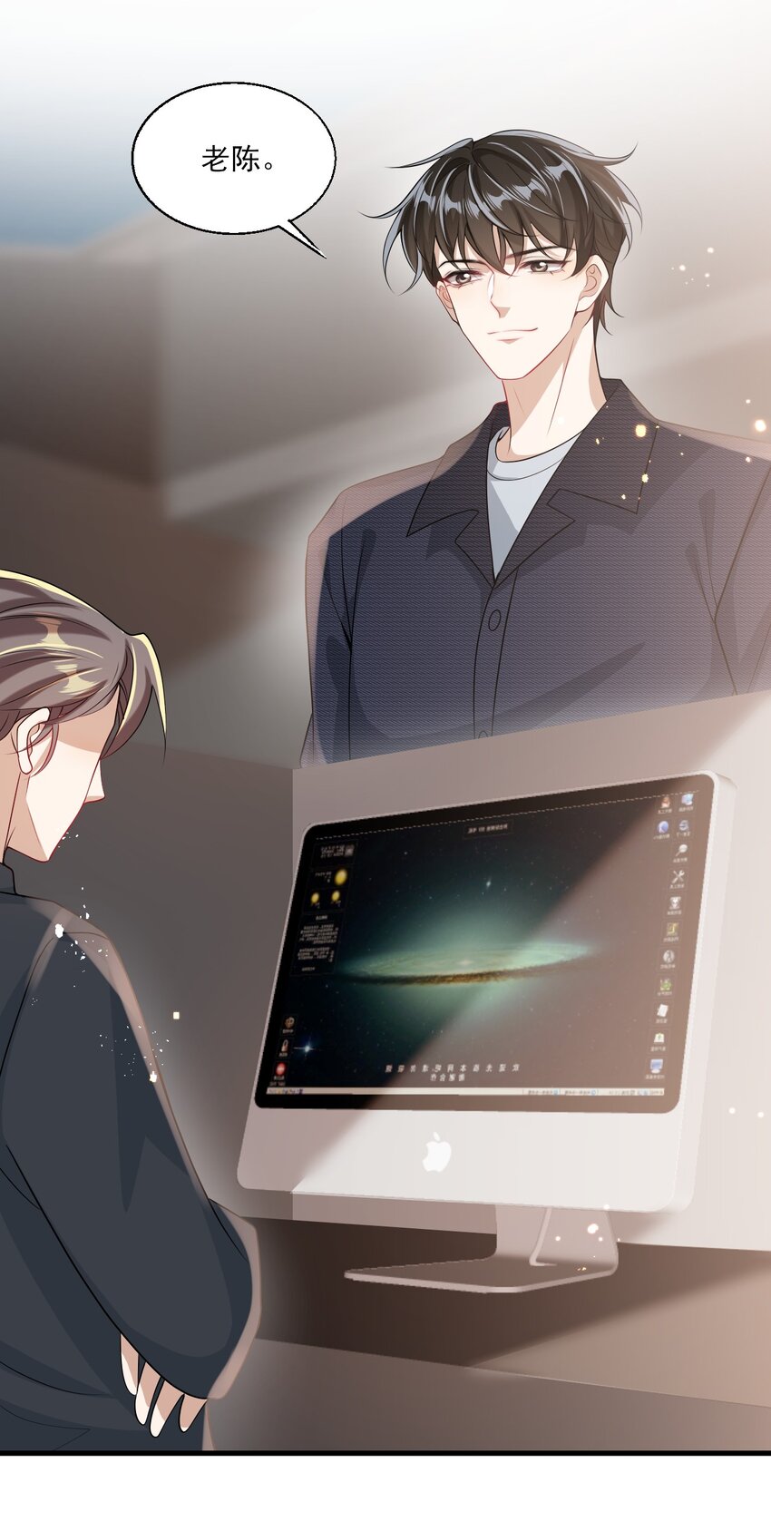 029 小羊，该睡了！18