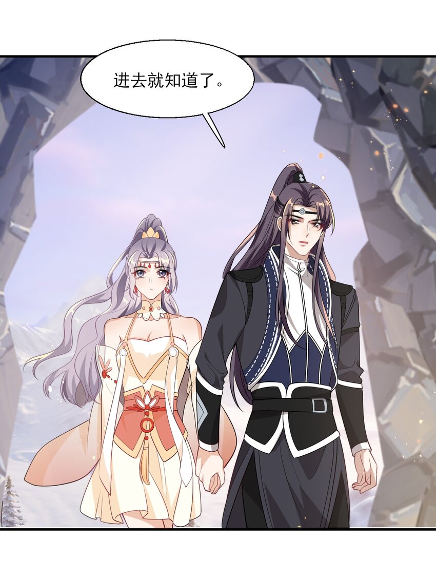 019 他躺，我也该躺吧！22