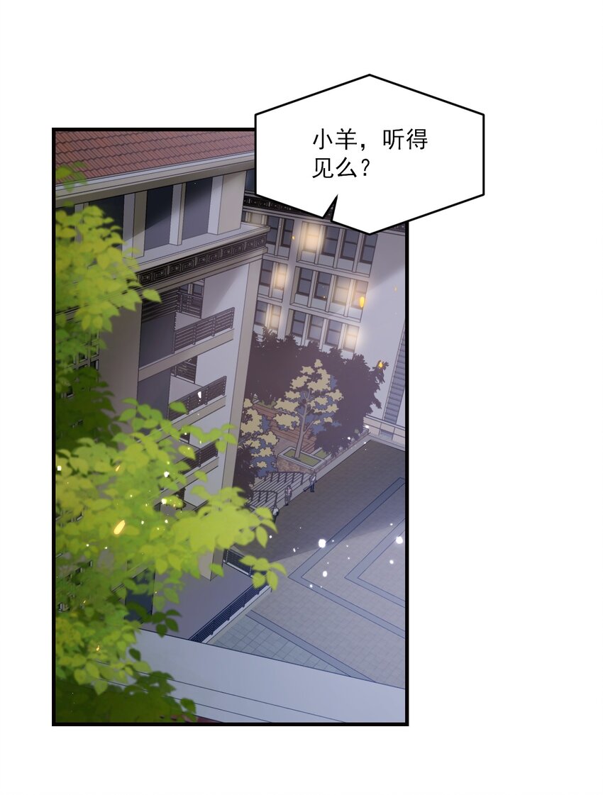 039 一定会让你后悔的！2