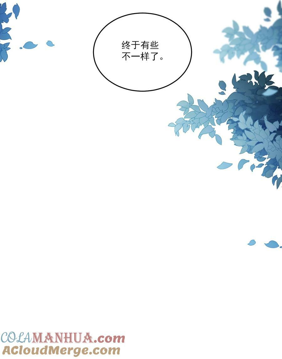 073 看我的眼神终于不一样了！42