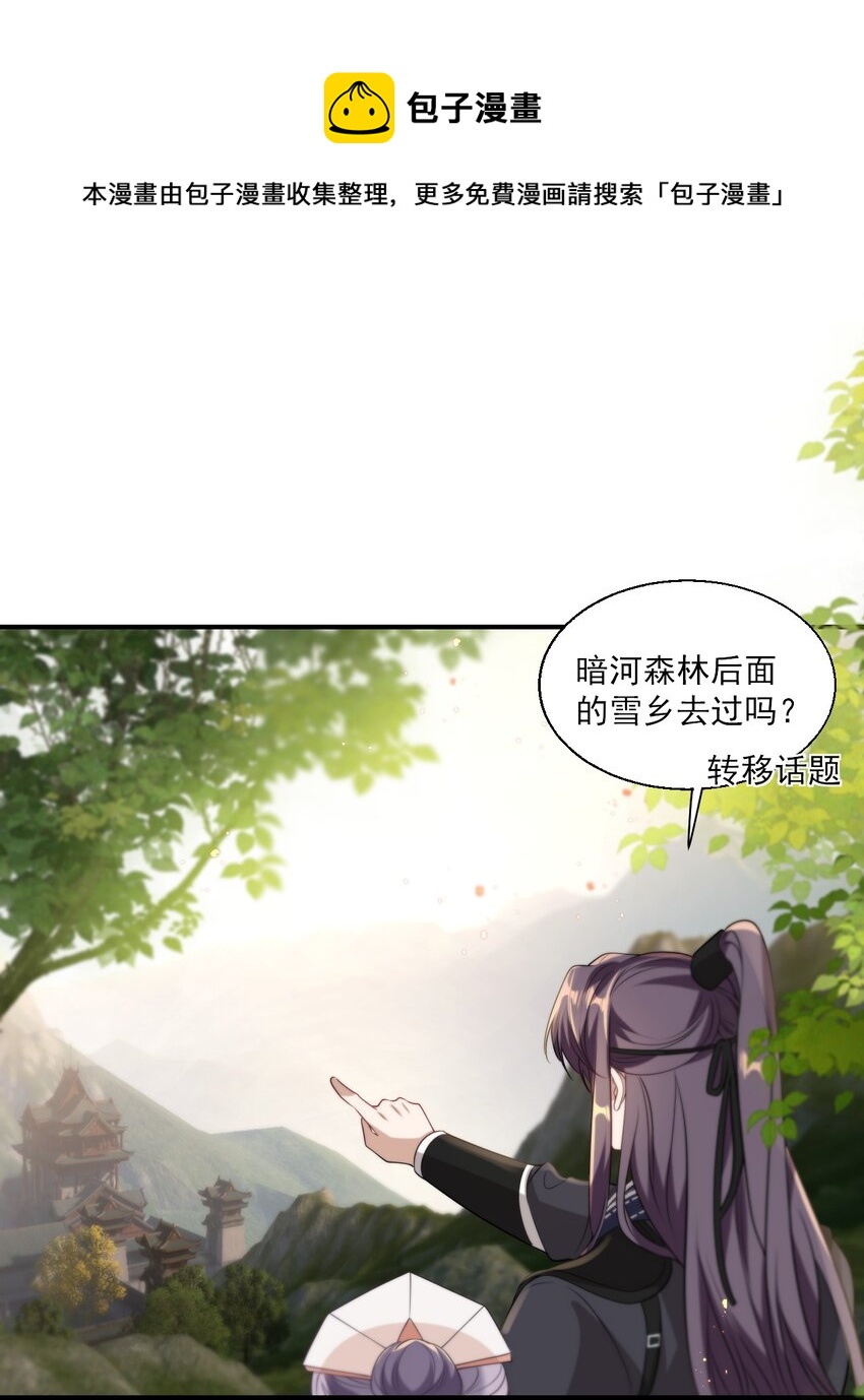 016 你觉得这样不可爱吗？24