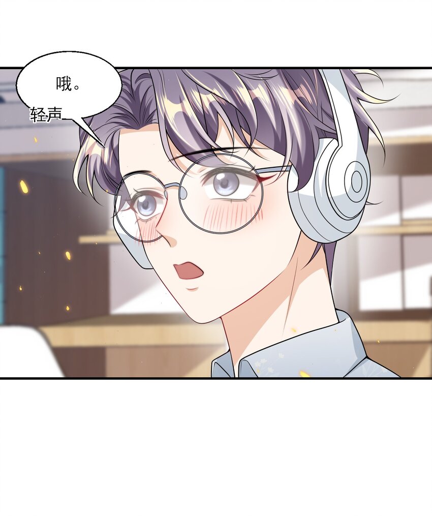 046 不能直接结婚吗？15