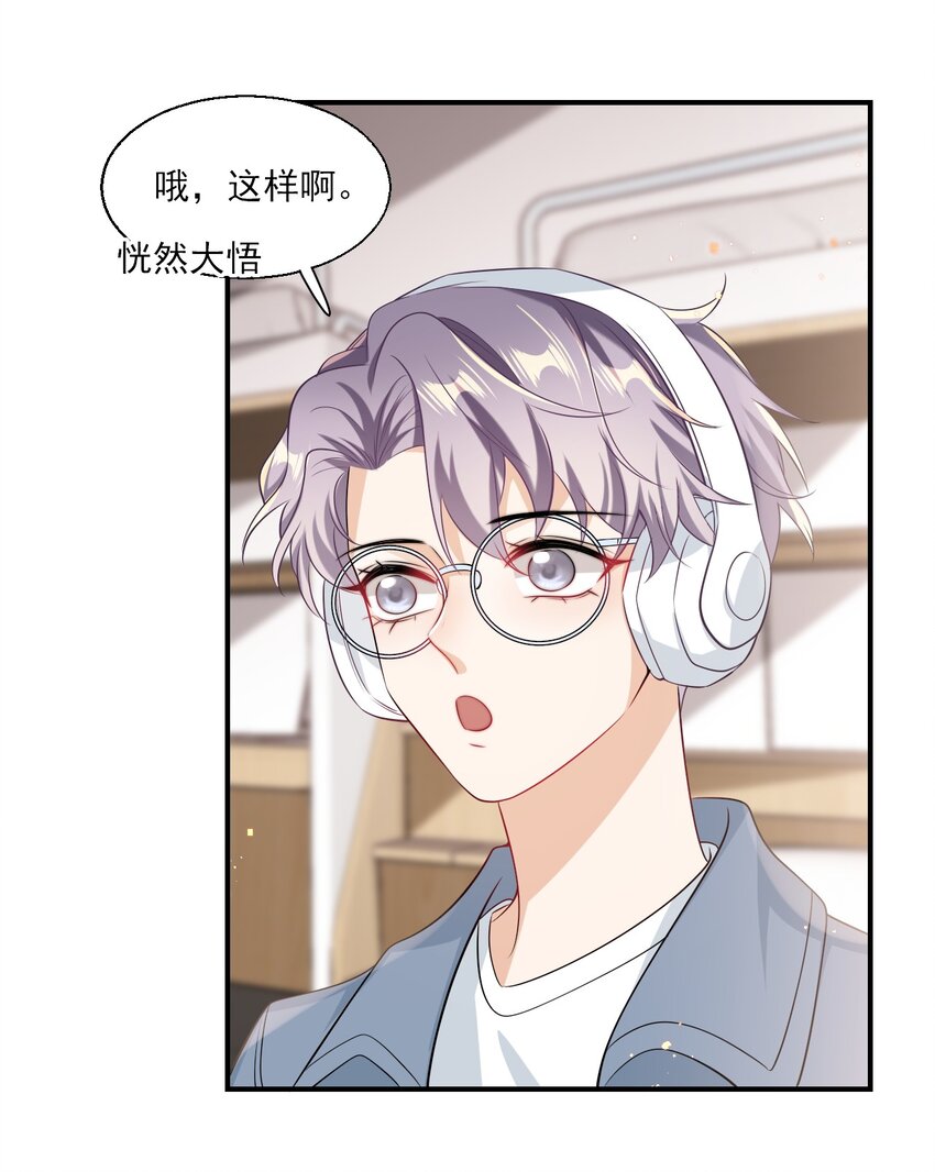 019 他躺，我也该躺吧！6