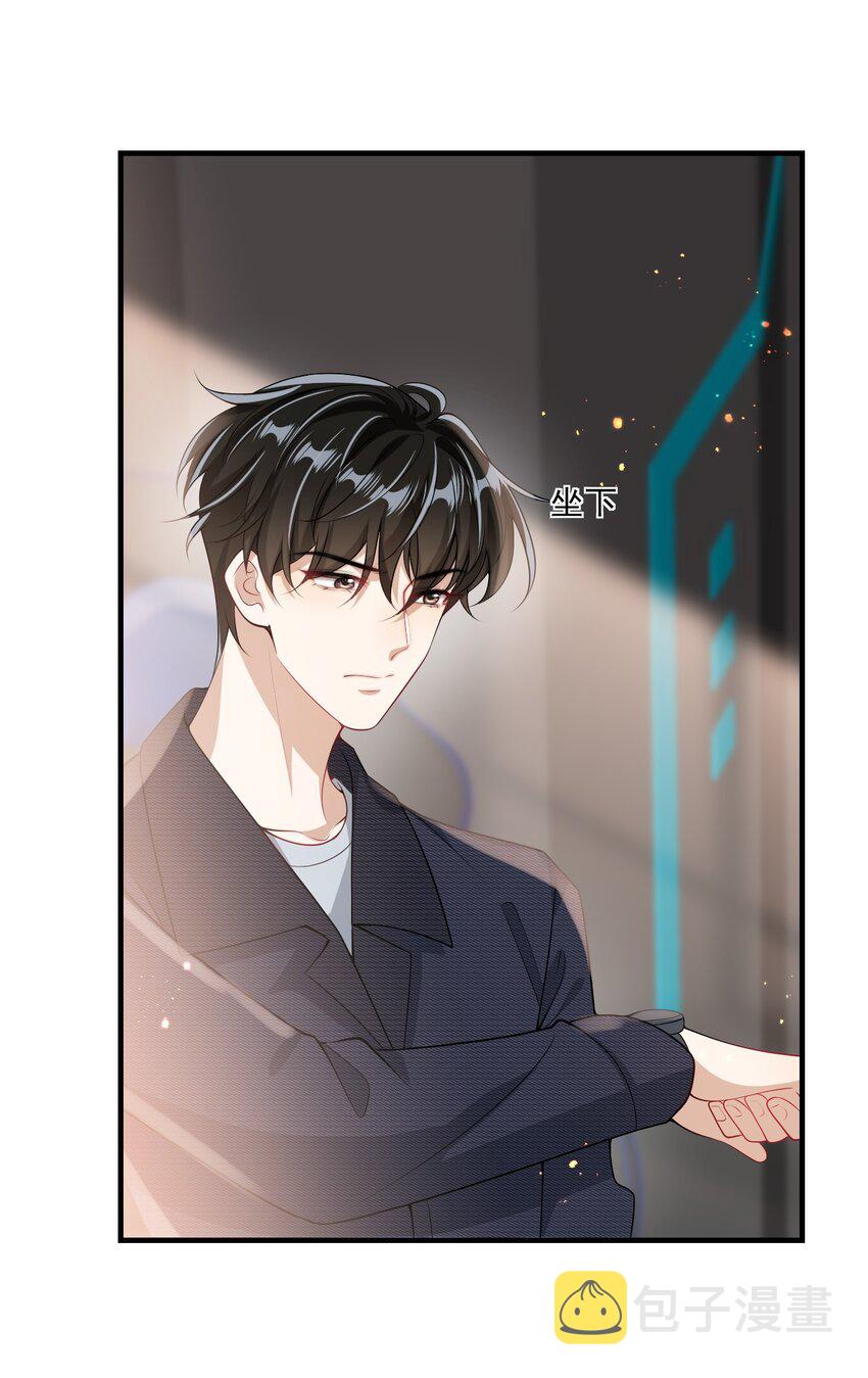 029 小羊，该睡了！24