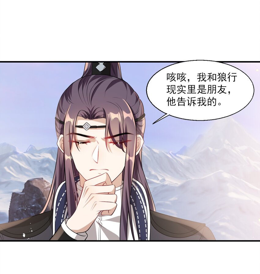 019 他躺，我也该躺吧！2
