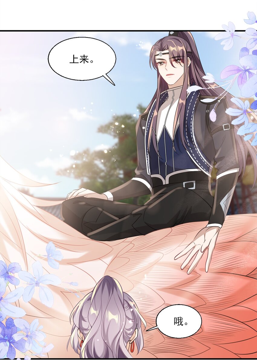 018 她比之前还要好看了！17