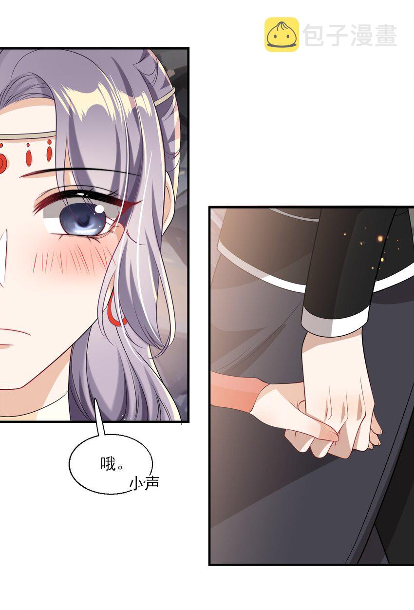 019 他躺，我也该躺吧！23