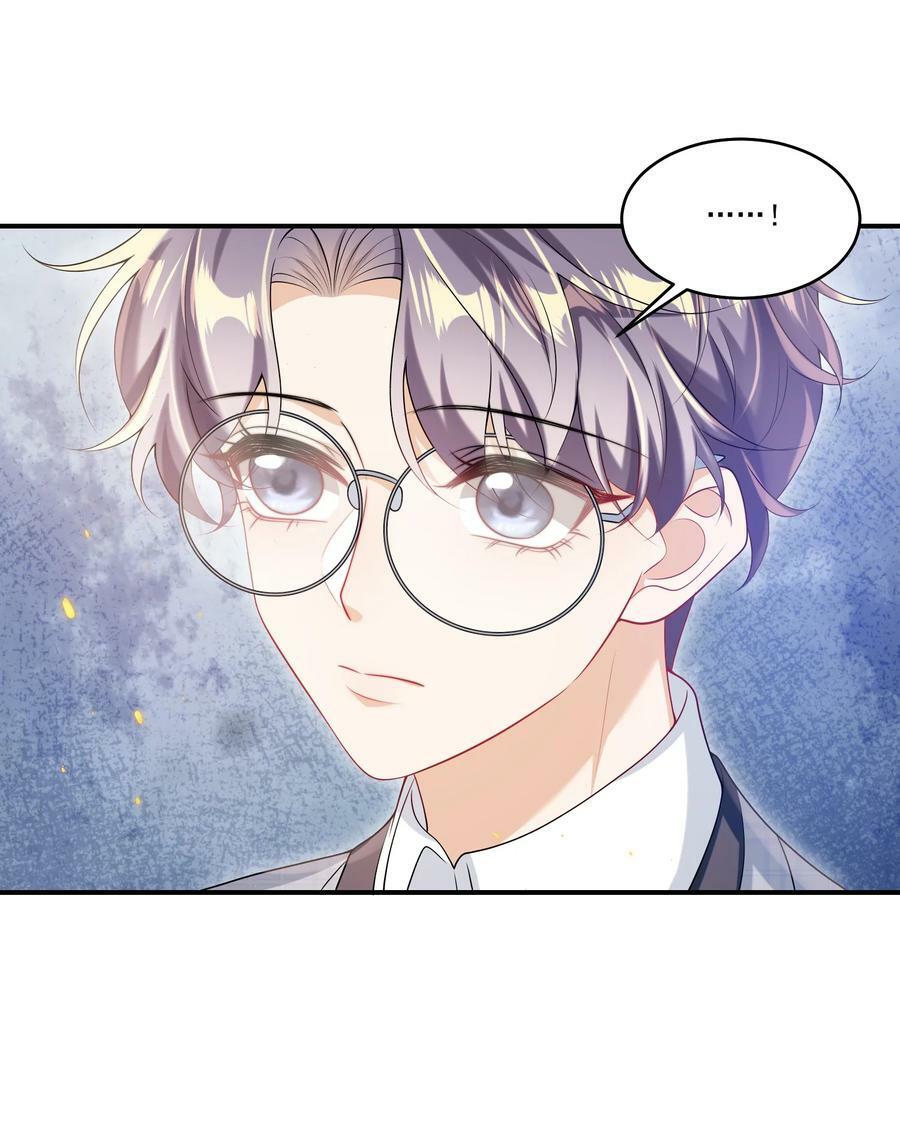 066 你多大？17