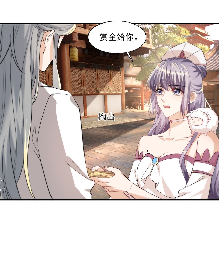 013 这小间谍，撒起谎来都不脸红？11
