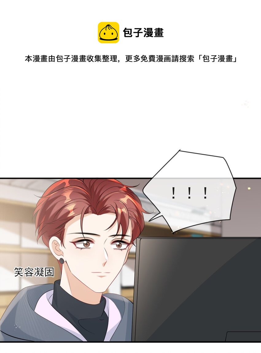 010 该怎么哄她呢？44