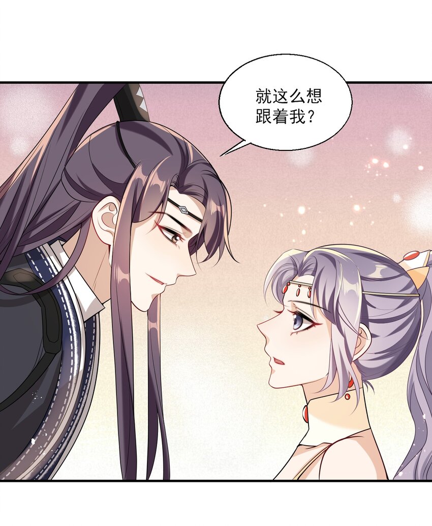 024 想要我电话号码？30