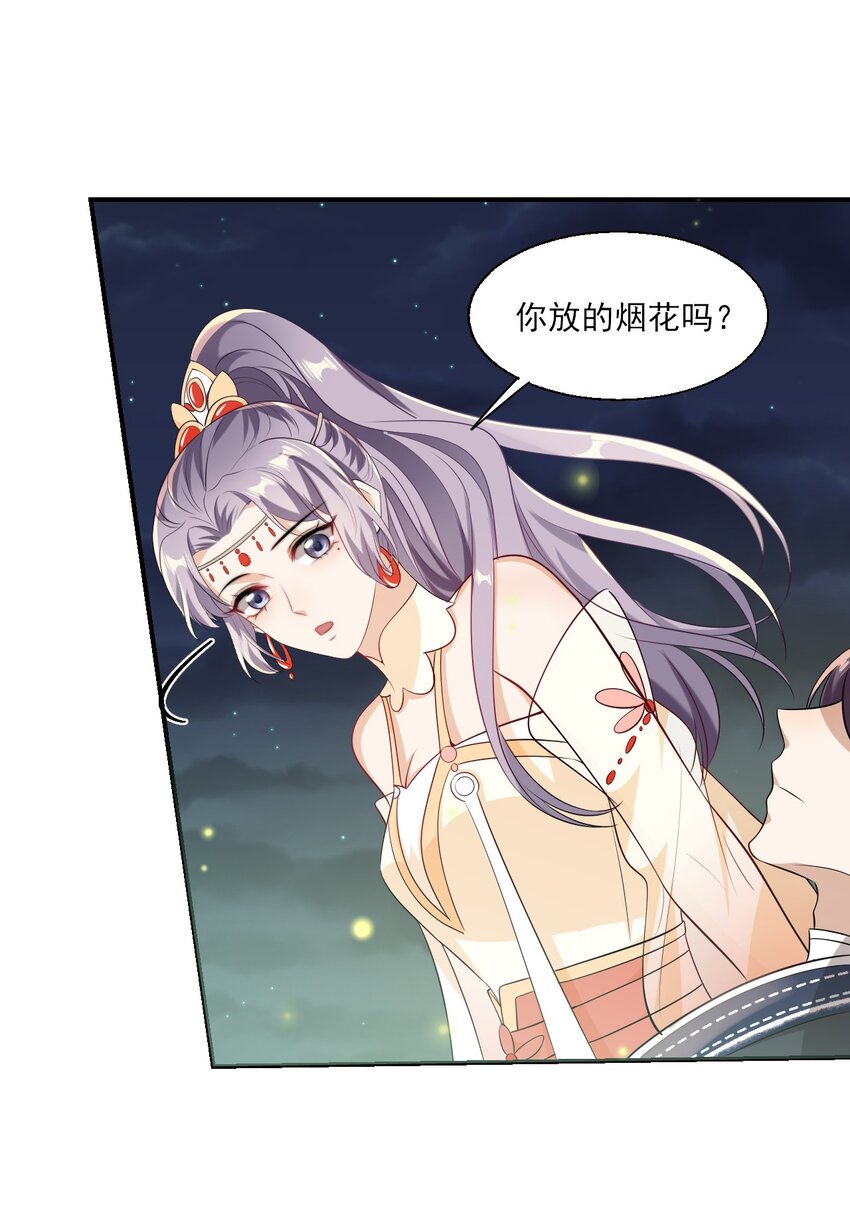 019 他躺，我也该躺吧！38