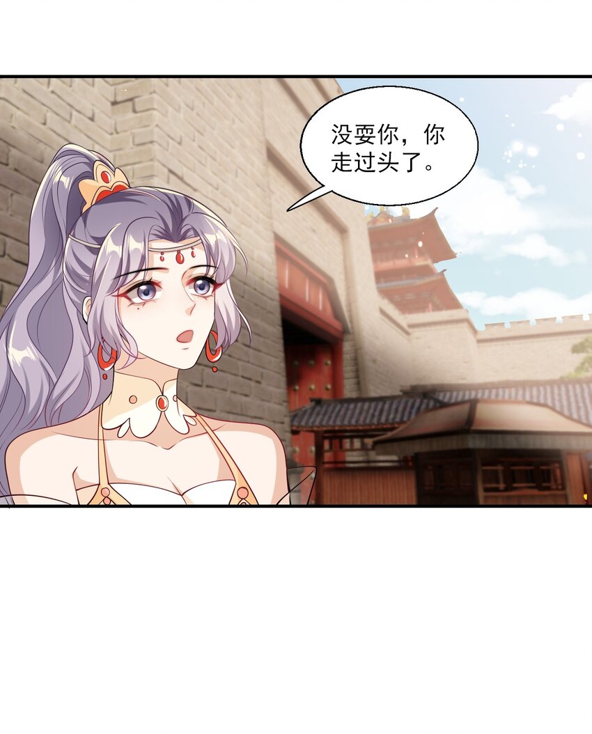 018 她比之前还要好看了！5