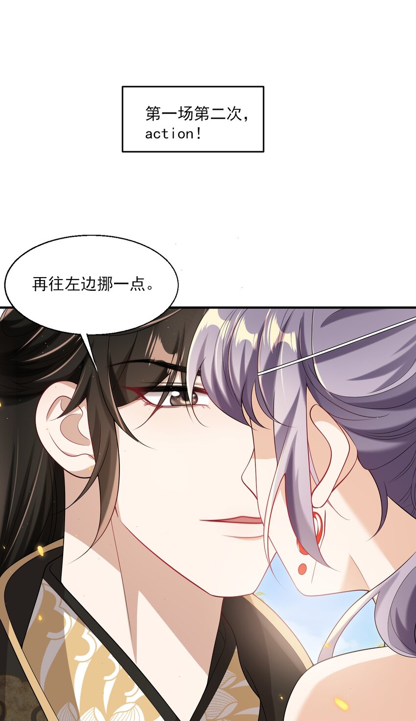 049 感谢老婆投怀送抱！11