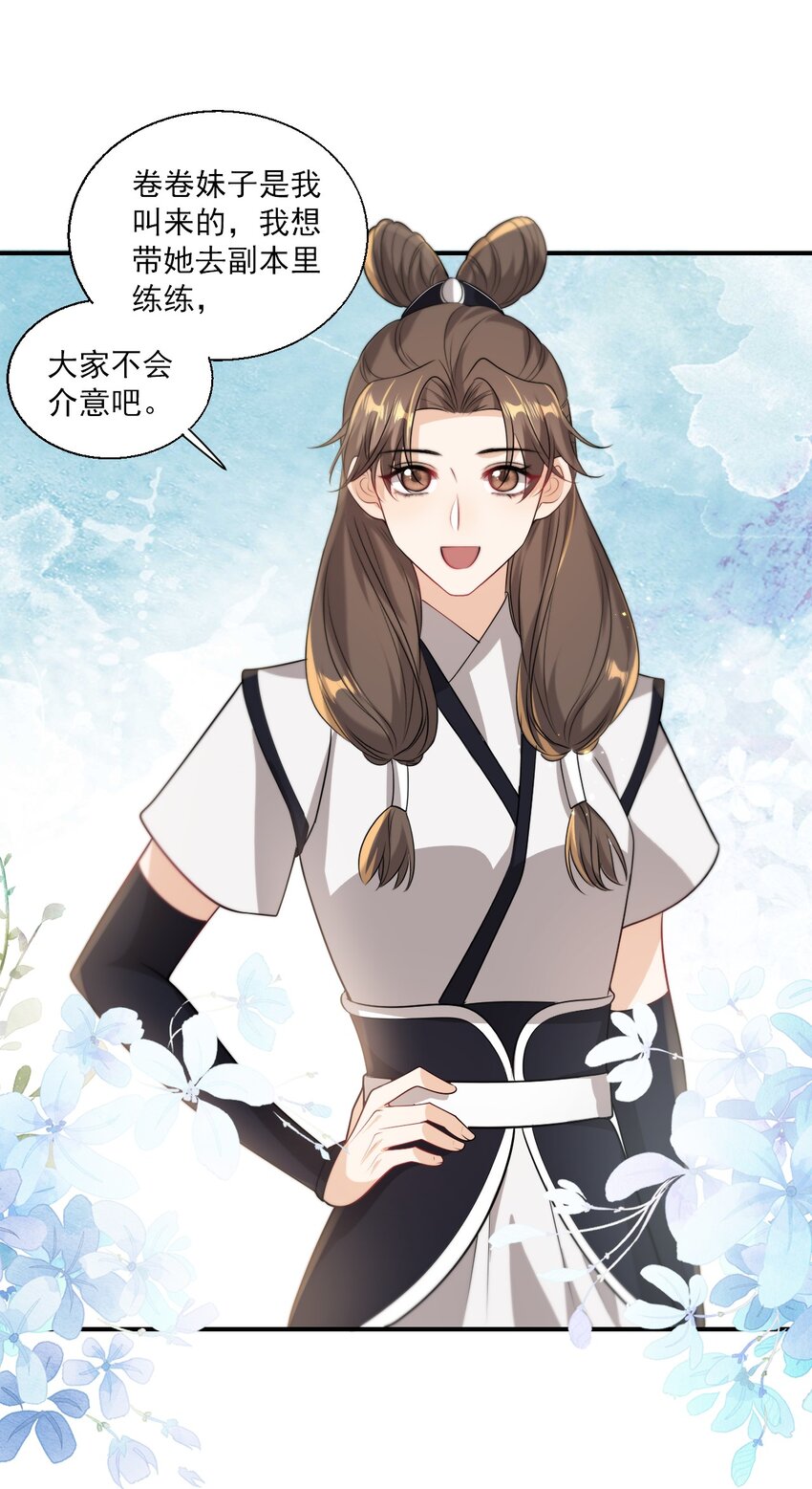 016 你觉得这样不可爱吗？2