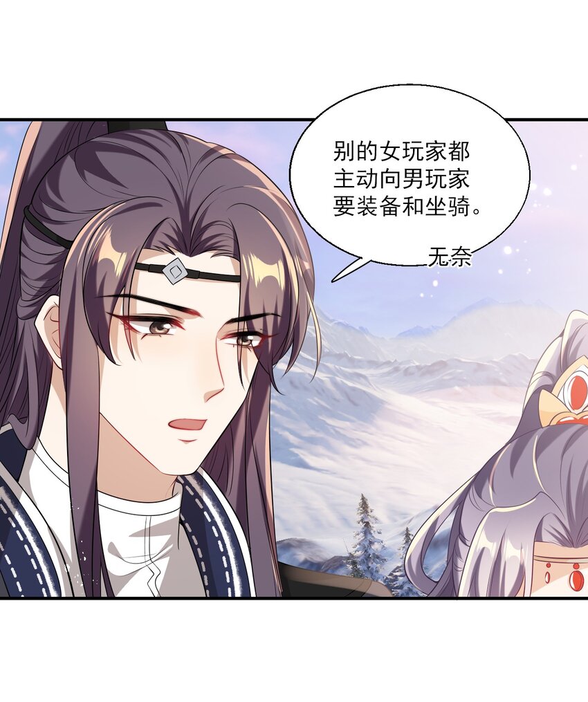 018 她比之前还要好看了！35