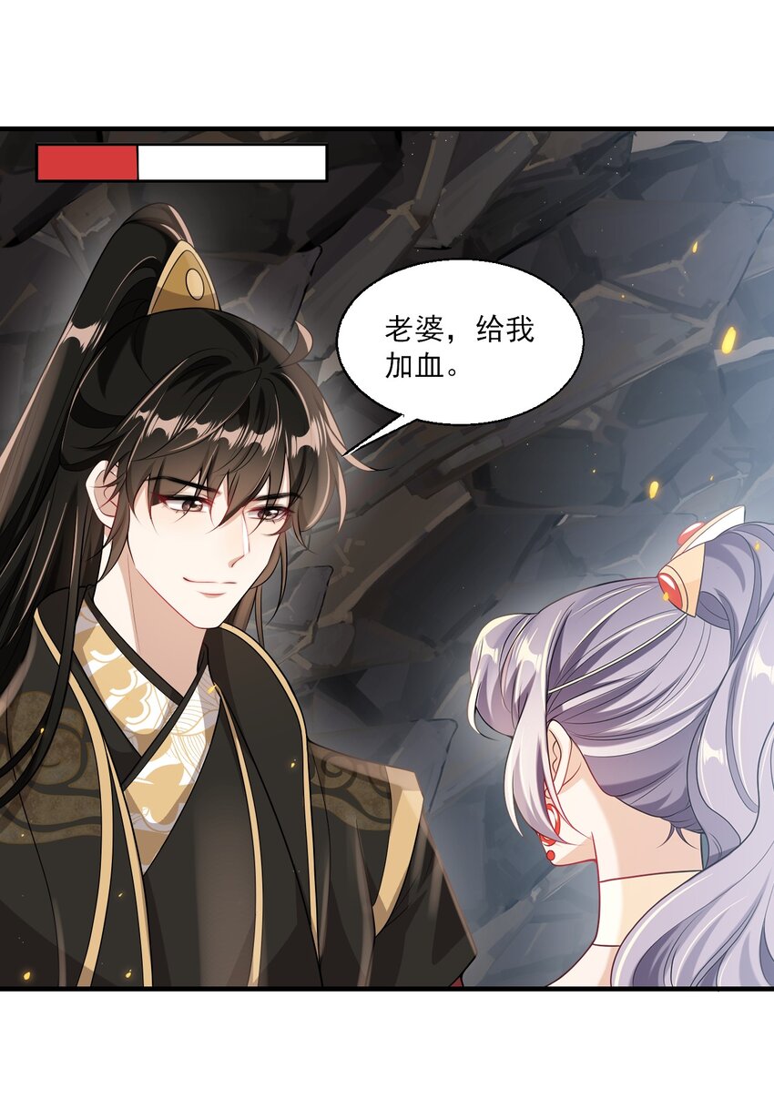 034 你们什么时候公开？36