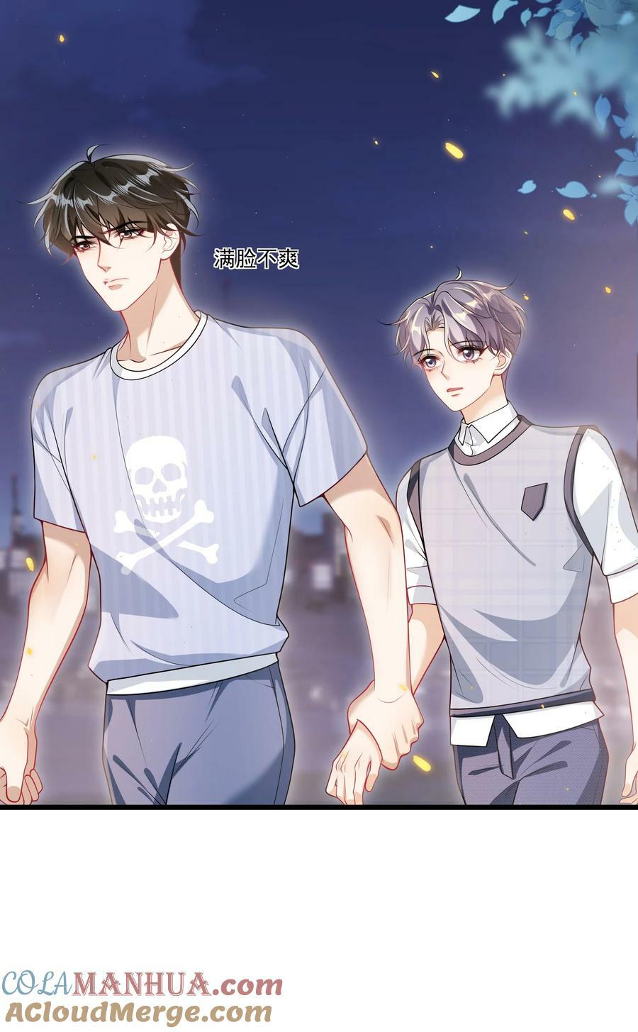068 好事做到底吧！28