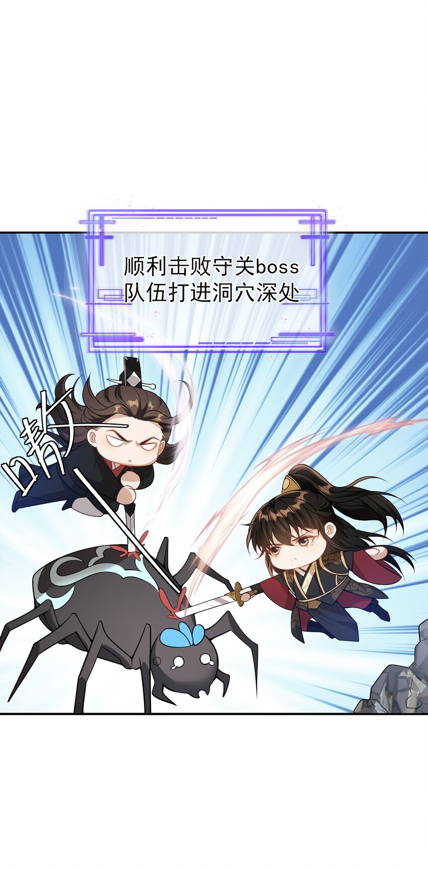 002 真是……丢死人了40
