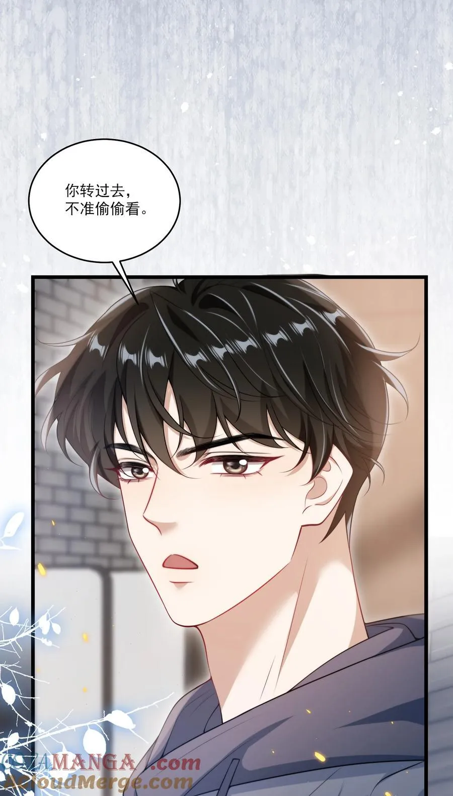 095 他的脸会不会更红？22