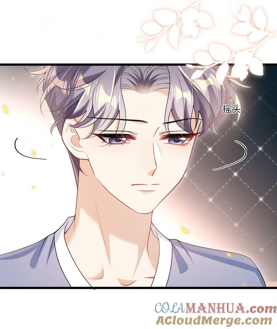 072 你会游泳吗？24