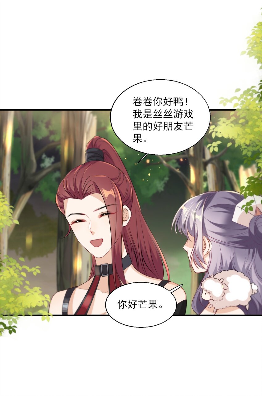 016 你觉得这样不可爱吗？6