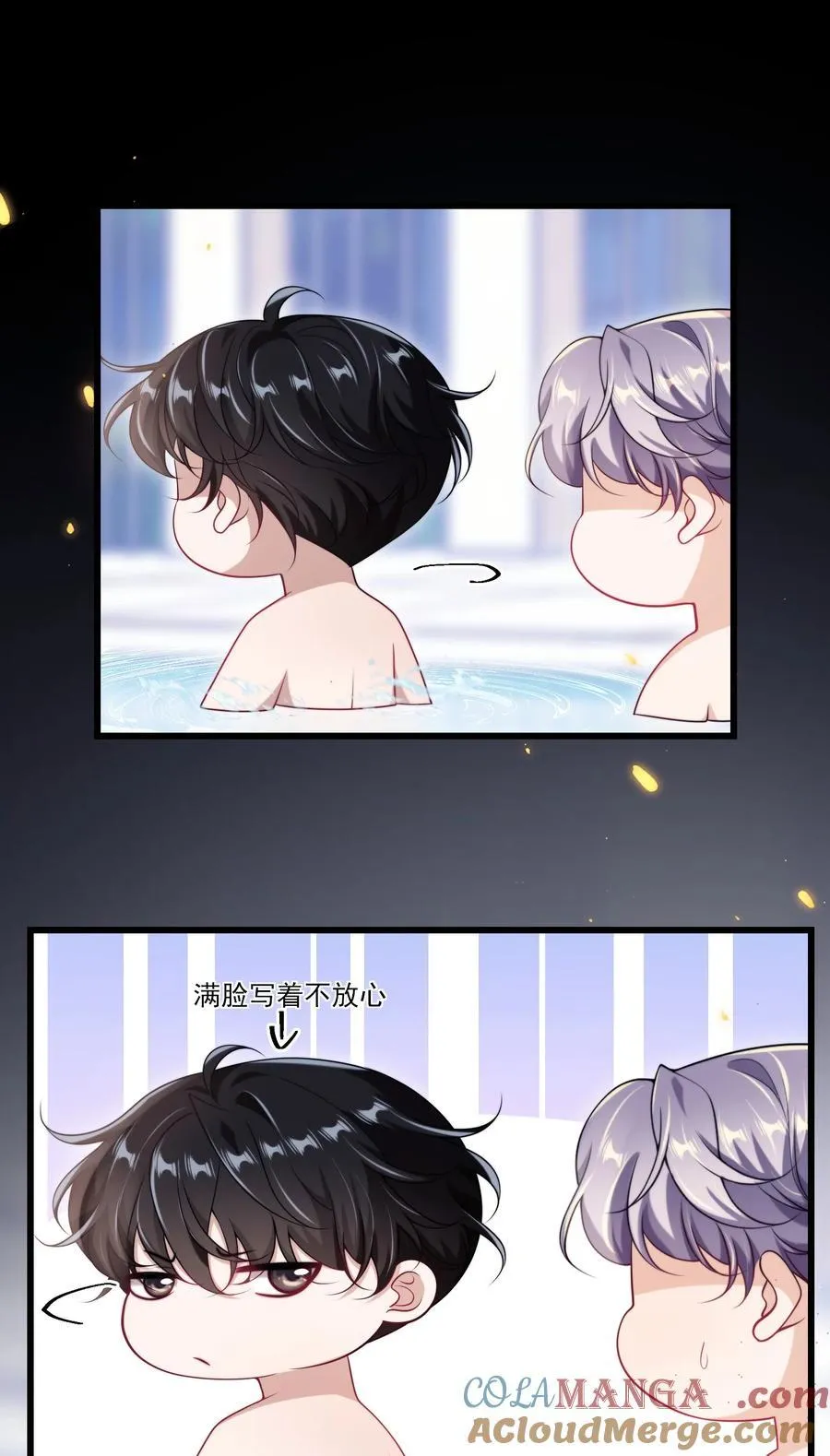 099 我喜欢他！22
