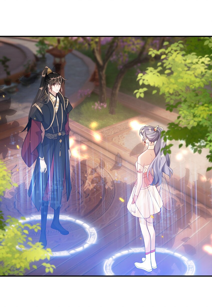 047 我老婆真聪明！5