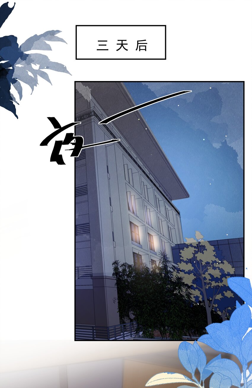 001 居然有被可爱到！卷卷宝贝！20