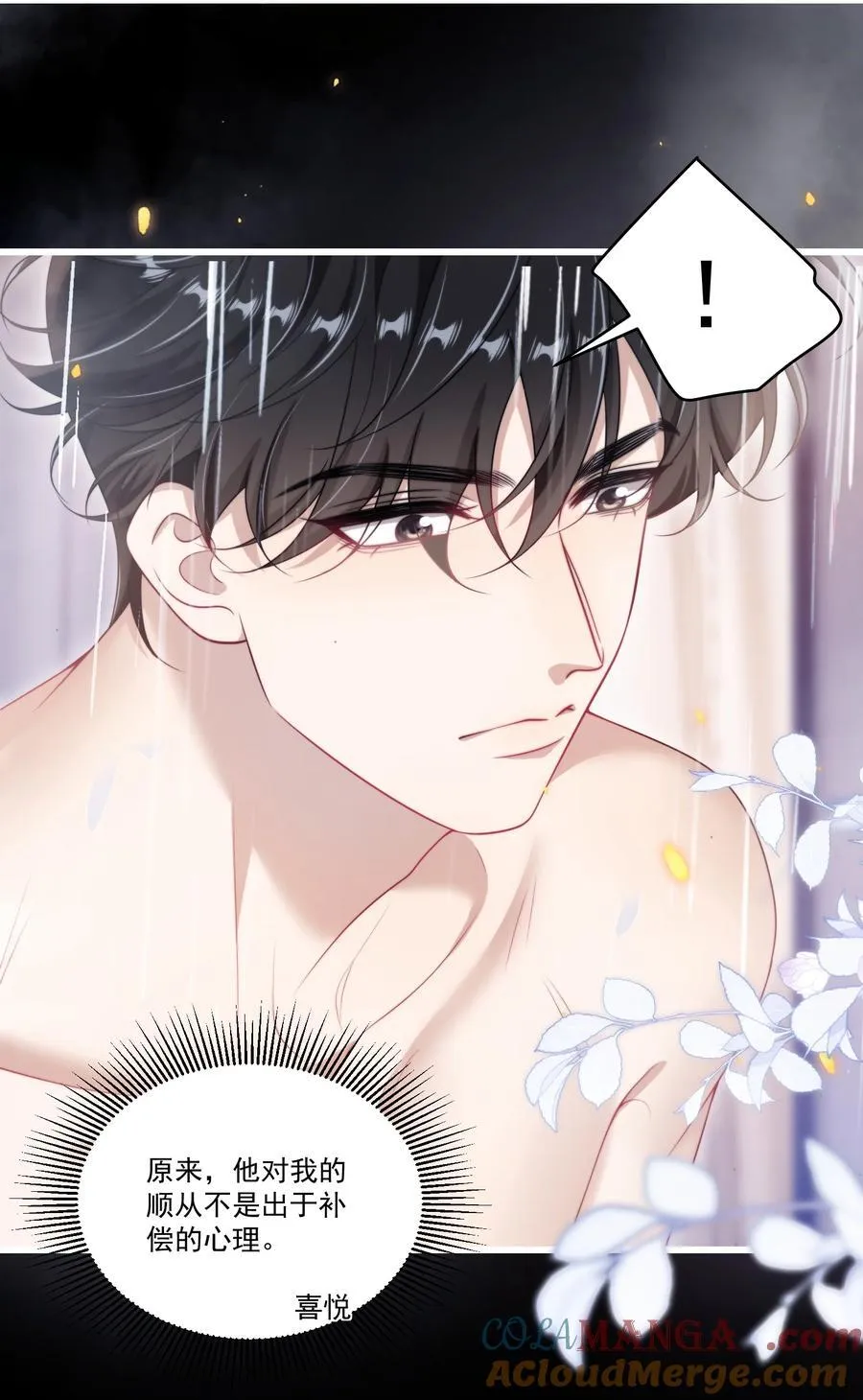 105 这么持久吗？18