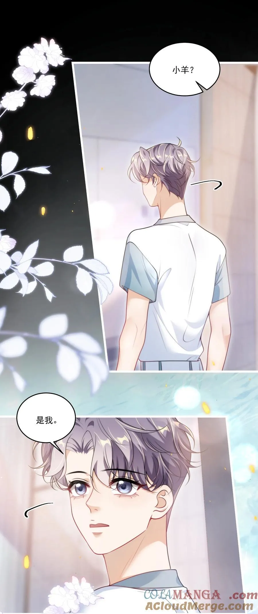105 这么持久吗？28
