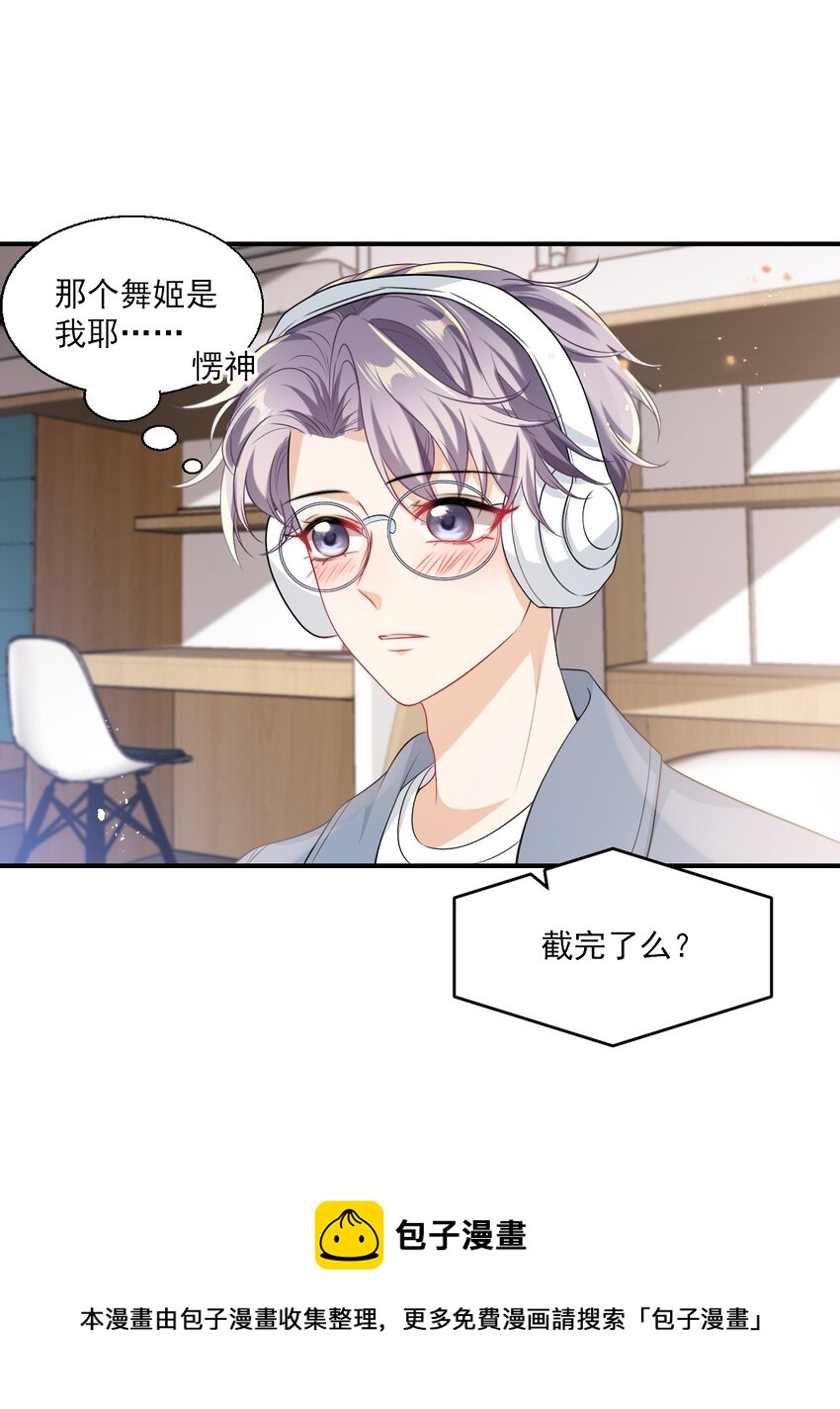 019 他躺，我也该躺吧！8