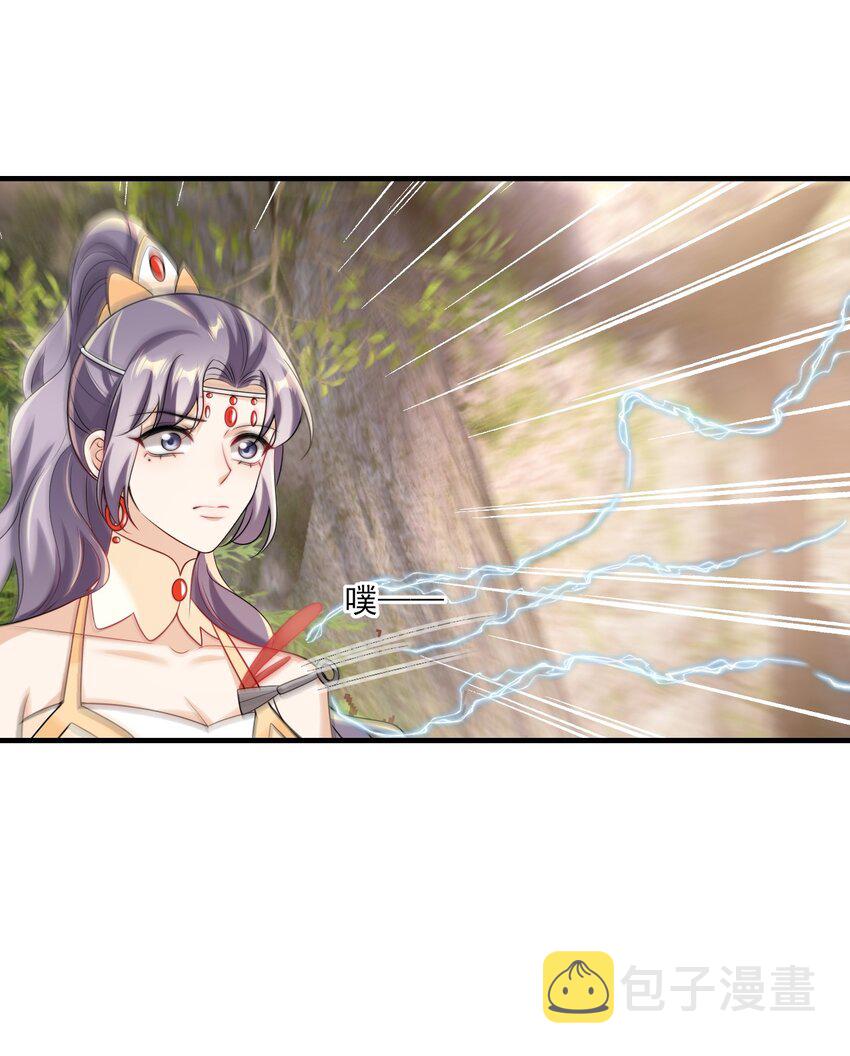 038 被拉黑了？！5