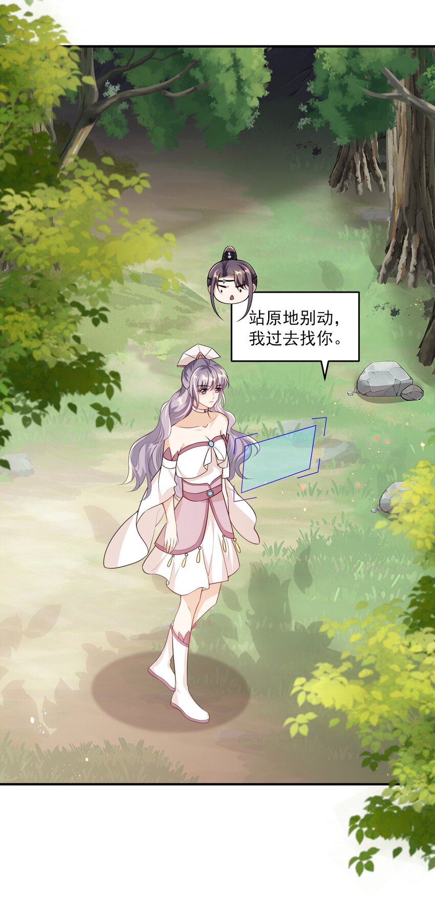 017 这小间谍脾气还挺大？29