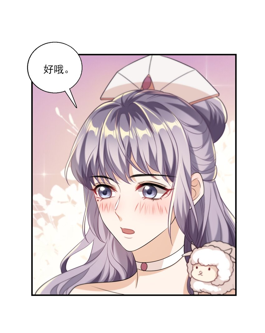 016 你觉得这样不可爱吗？19
