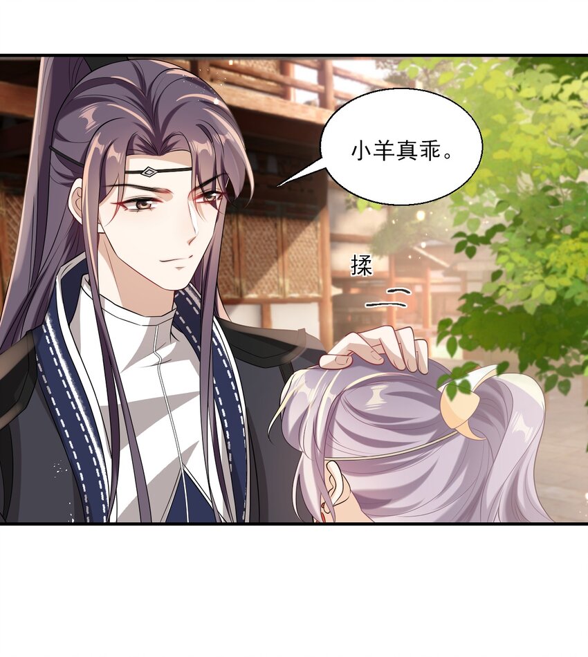 024 想要我电话号码？32