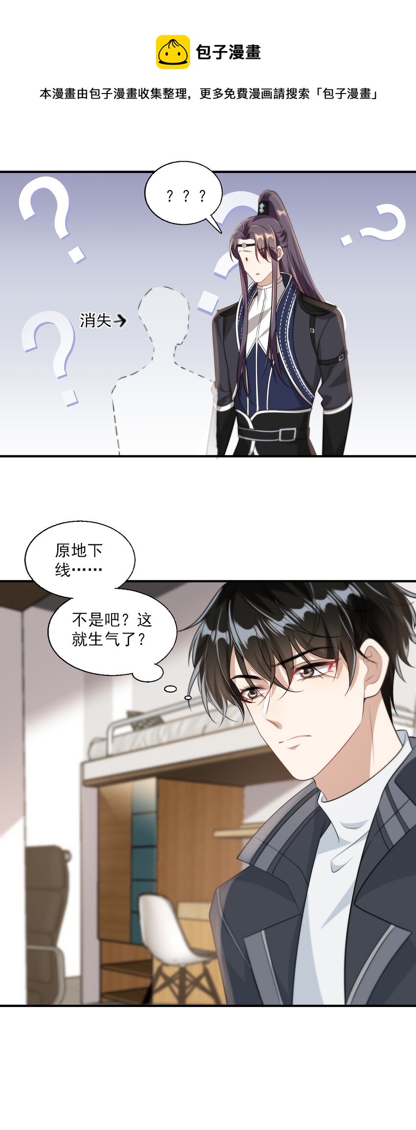 016 你觉得这样不可爱吗？36