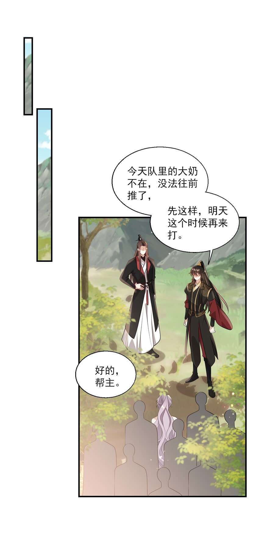 021 贺朗，你妹妹好乖哦！8
