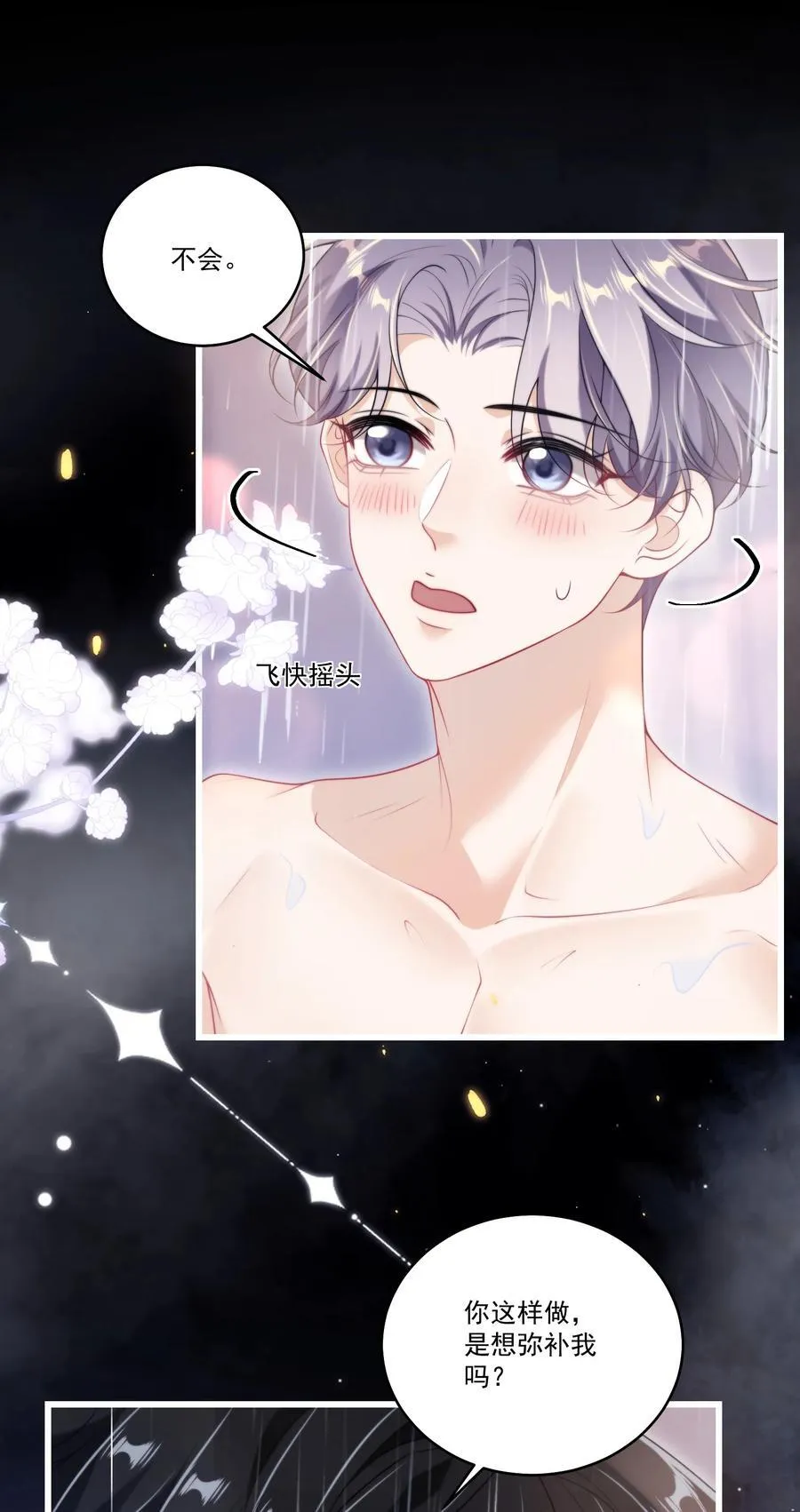 105 这么持久吗？11