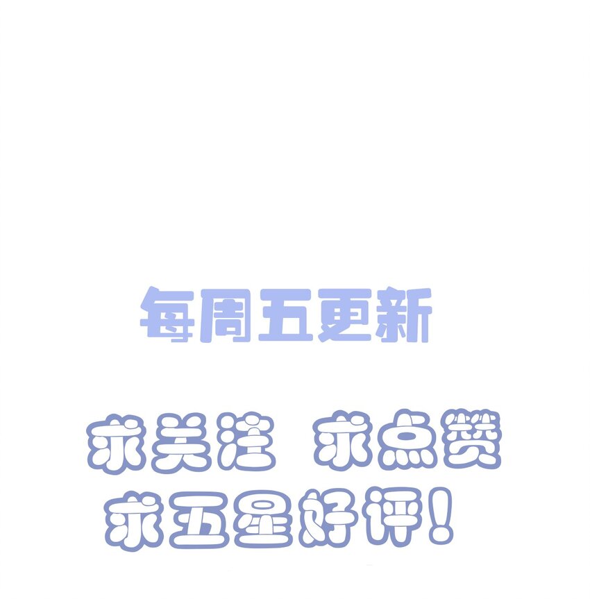 010 该怎么哄她呢？46